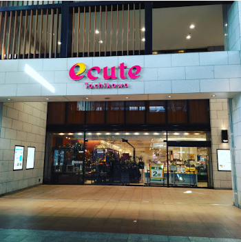 ECUTE
